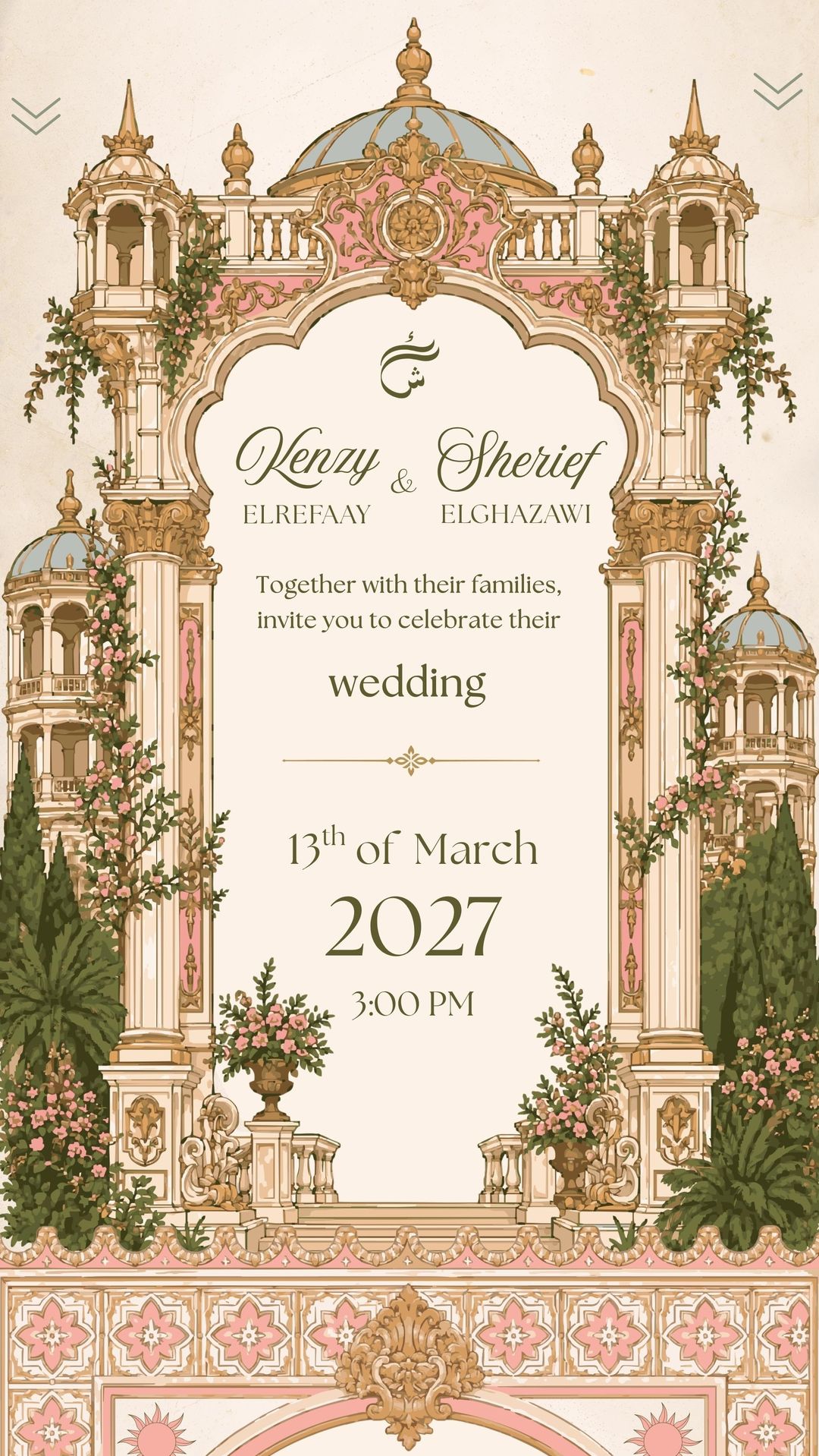 Kenzy Elrefaay and Sherief Elghazawi, together with their families, invite you to celebrate their wedding on the 13th of March 2027 at 3:00 PM
